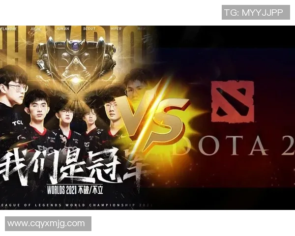 DOTA2热议EDG战队灵活性引发的争议与战术分析
