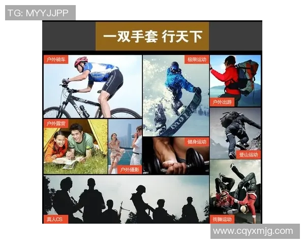 广州极限运动队防守战术深度分析与实战应用探讨 广州极限运动队防守战术深度分析与实战应用探讨