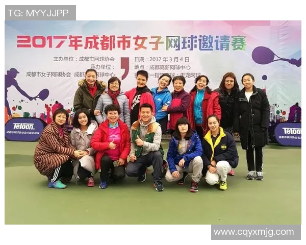 成都网球队与北京网球队赛后心理素质对比分析与反思
