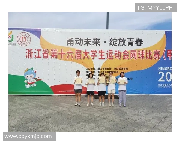 杭州网球队运营体系探讨与网球战术的深度结合分析 杭州网球队运营体系探讨与网球战术的深度结合分析