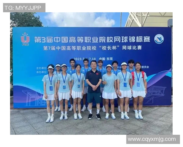 深圳网球队在全国网球战术排行榜中荣获第七名的辉煌成就分析 深圳网球队在全国网球战术排行榜中荣获第七名的辉煌成就分析