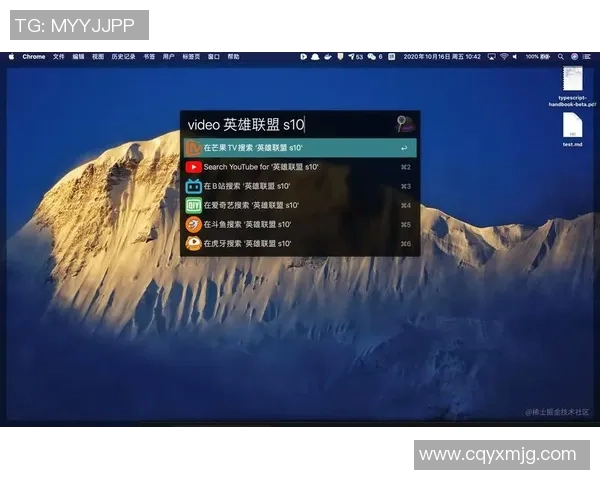 赛后分析:WE与V5在比赛中的团队协作与策略探讨 赛后分析:WE与V5在比赛中的团队协作与策略探讨