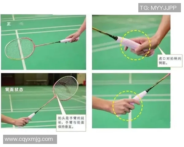 科学羽毛球训练方法探究与状态提升技巧分享