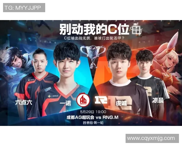 WE战队心理素质提升之路:如何在王者荣耀中逆风翻盘 WE战队心理素质提升之路:如何在王者荣耀中逆风翻盘