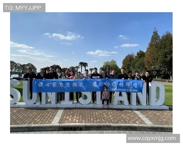 上海篮球队的团队协作之道:团结拼搏铸就辉煌成就