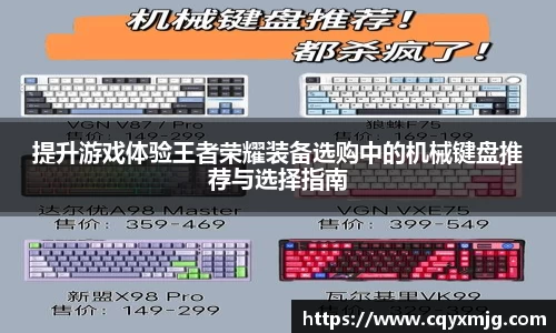 九游(ninegame)体育